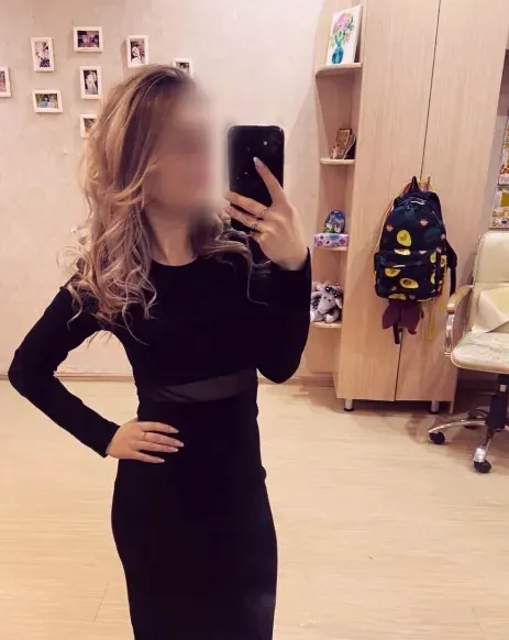 Emma, 26